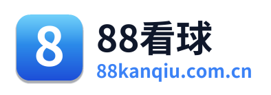 88看球